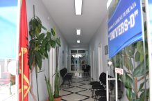 Language center Durrës